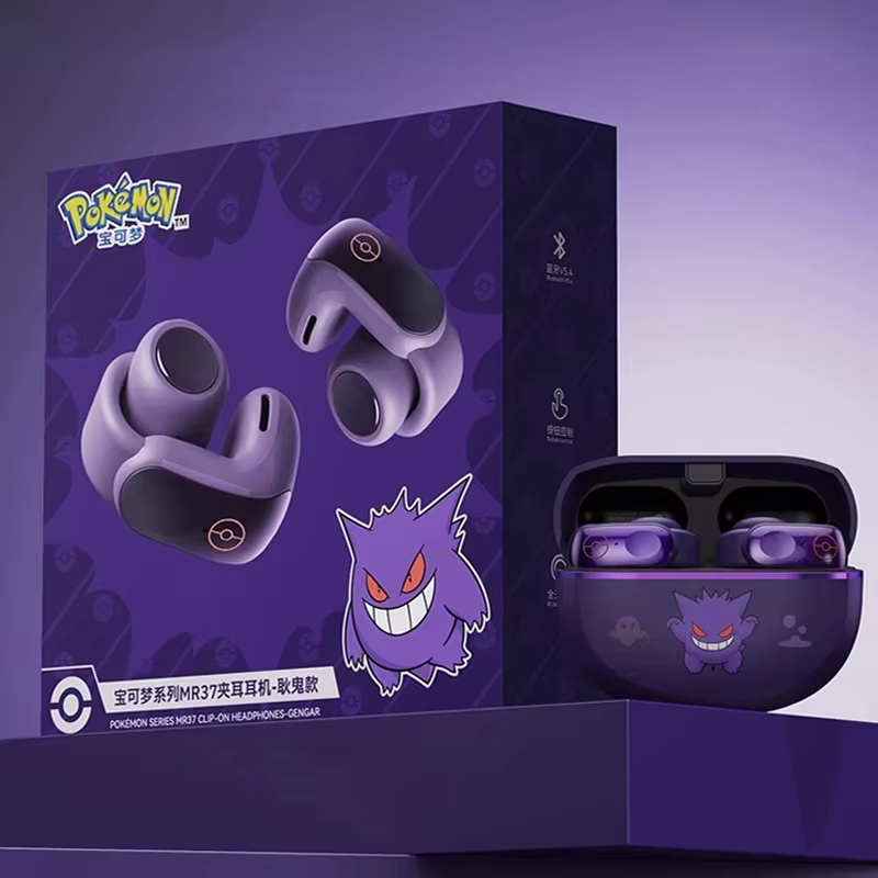 Bluetooth Headset On Ear - Auricolari Bluetooth Gengar con clip per