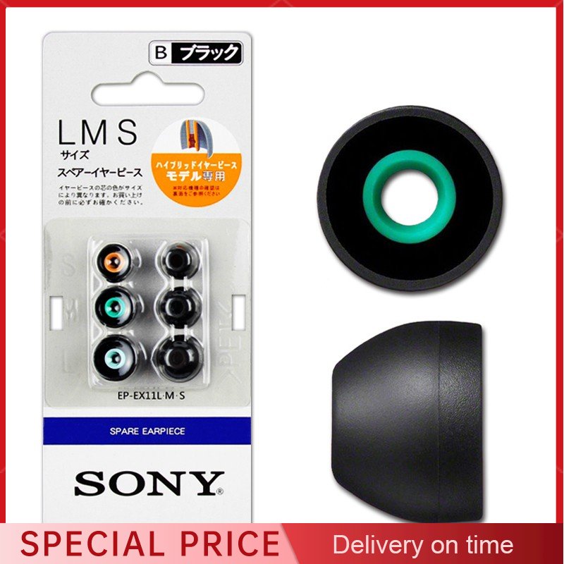 Earphone Foam Tip - 3 paia di auricolari per Sony