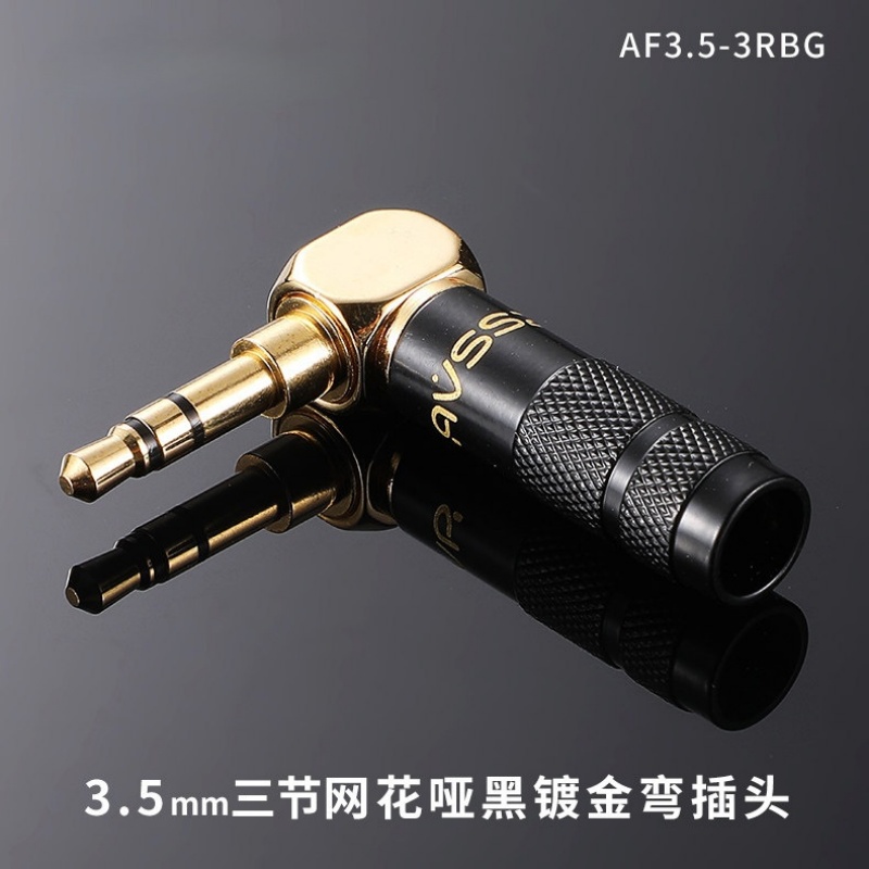 Connettore Jack 3,5 MM 90 Grad - Audiophile Headphone Wired recensione e prezzo