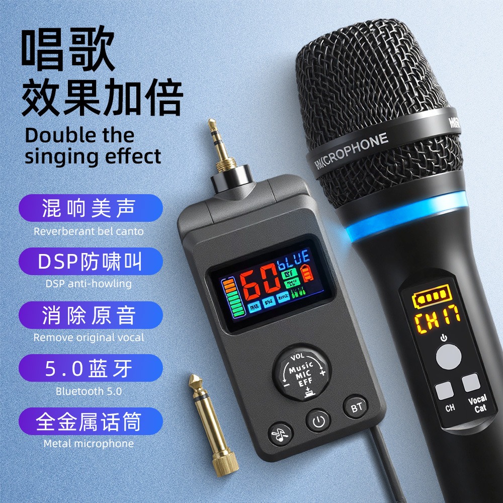 Microfono universale con DSP a - Shure Mic Sm58 recensione e prezzo