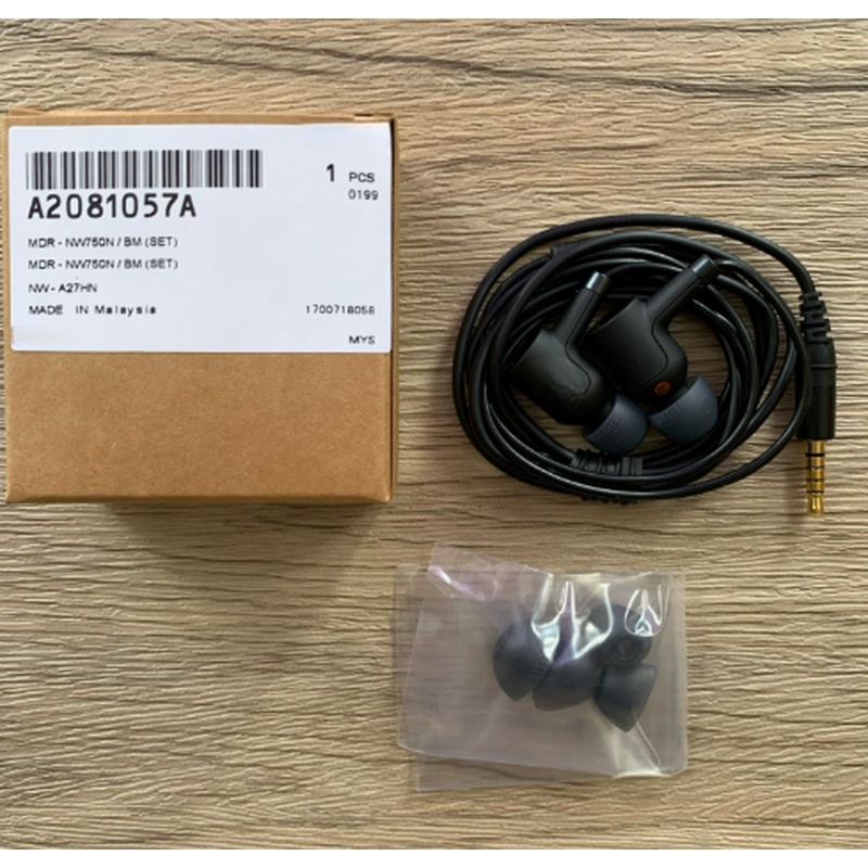 Cuffie Stereo con Cancellazion - Audiophile Headphone Wired recensione e prezzo