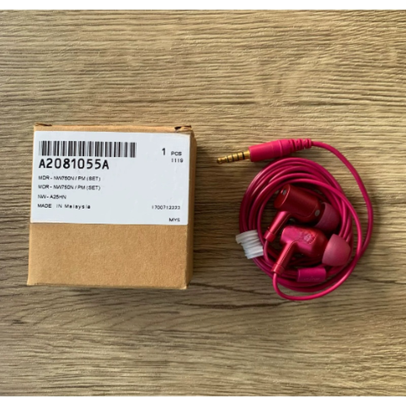 Cuffie Stereo con Cancellazion - Audiophile Headphone Wired recensione e prezzo
